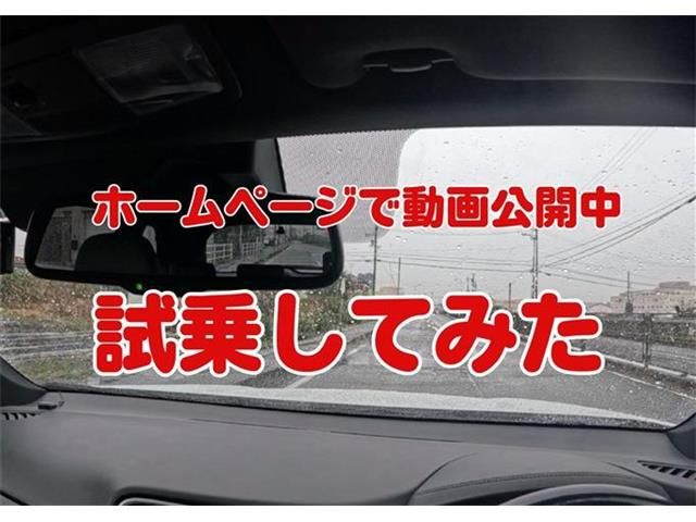 MITSUBISHI OUTLANDER PHEV 2018 Image 31