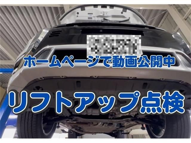 MITSUBISHI OUTLANDER PHEV 2018 Image 31