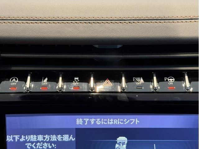 JEEP GRAND CHEROKEE 2023 Image 31