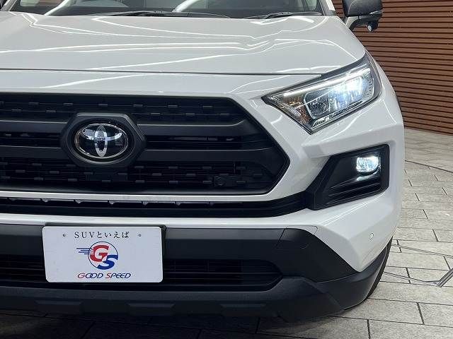 TOYOTA RAV4 4WD 2023 Image 31