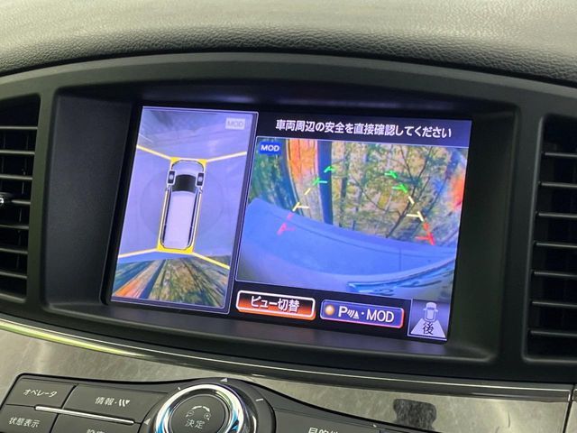 NISSAN ELGRAND 2013 Image 31