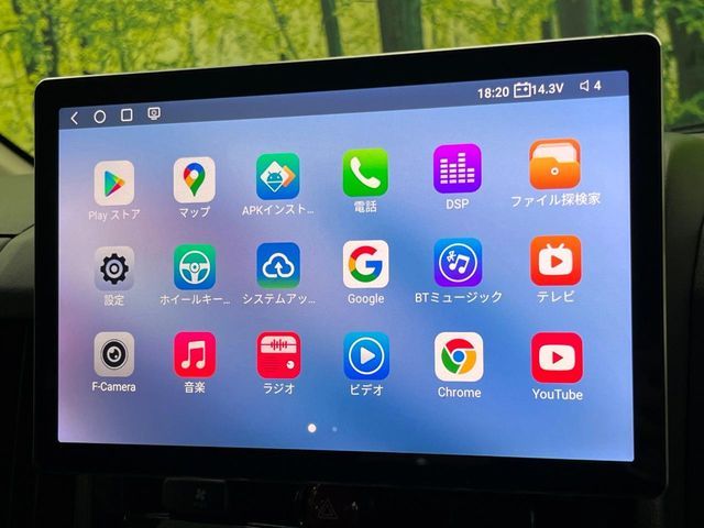 MITSUBISHI DELICA D:5 4WD 2014 Image 31