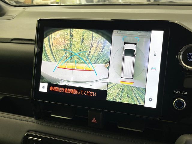 TOYOTA VOXY 2023 Image 31