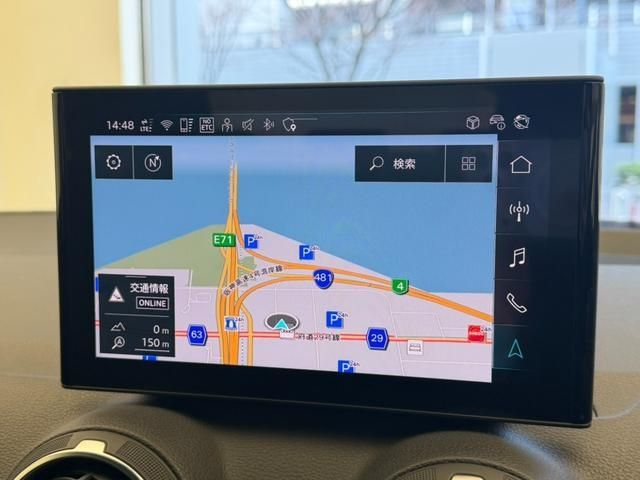 AUDI Q2 2025 Image 31