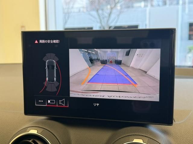 AUDI Q2 2025 Image 31