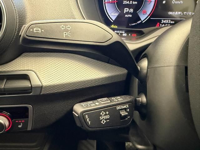 AUDI Q2 2025 Image 31