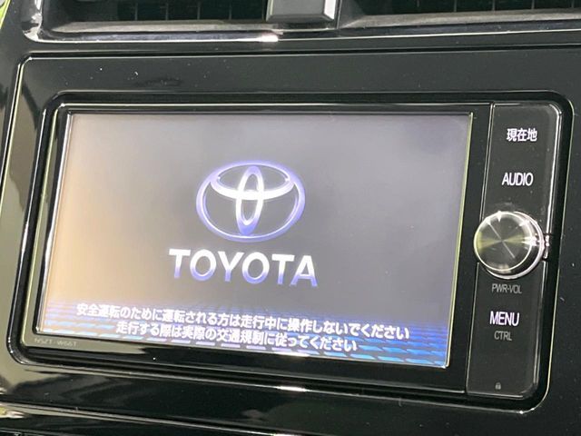 TOYOTA PRIUS 2017 Image 31