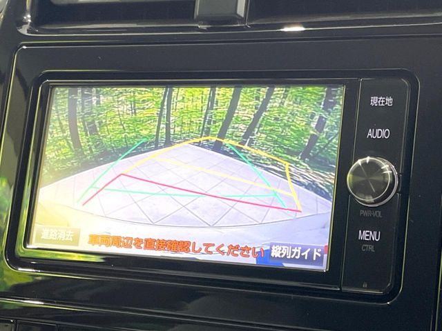 TOYOTA PRIUS 2017 Image 31