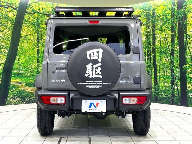 SUZUKI JIMNY SIERRA 2024 Image 31