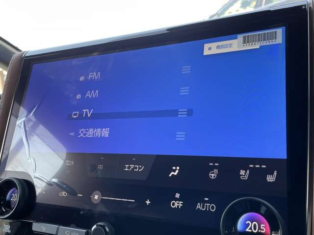 TOYOTA VELLFIRE 2025 Image 31