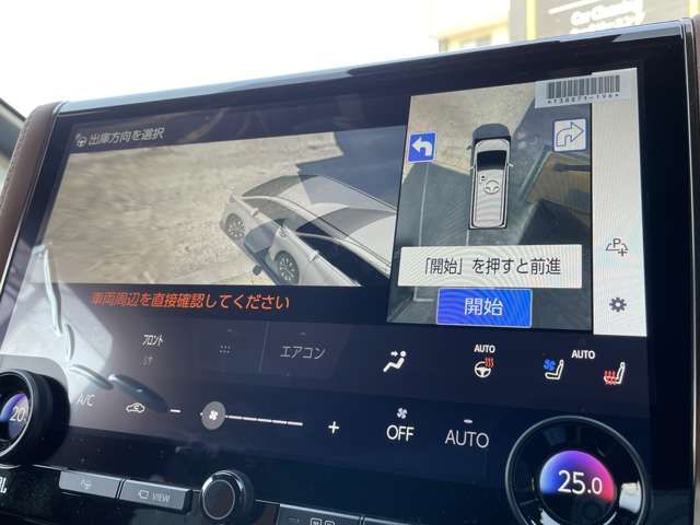 TOYOTA VELLFIRE 2025 Image 31