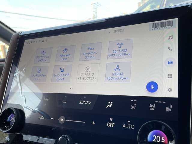 TOYOTA VELLFIRE 2025 Image 31