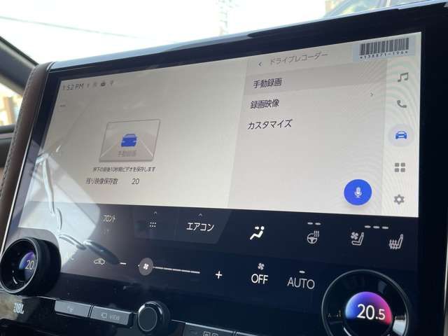 TOYOTA VELLFIRE 2025 Image 31