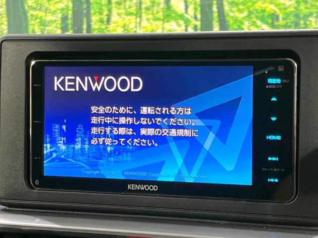 TOYOTA RAIZE HYBRID 2022 Image 31