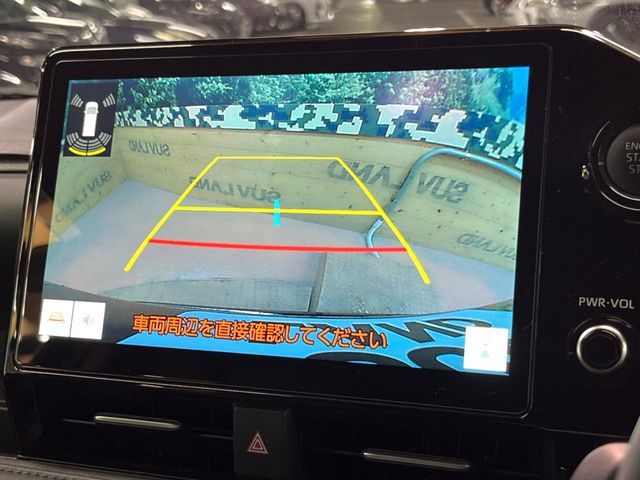 TOYOTA VOXY 2024 Image 31