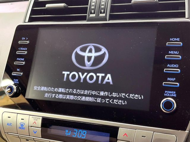 TOYOTA LANDCRUISER PRADO 2023 Image 31