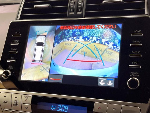 TOYOTA LANDCRUISER PRADO 2023 Image 31