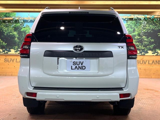 TOYOTA LANDCRUISER PRADO 2023 Image 31