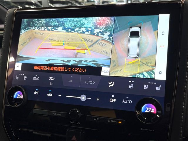 TOYOTA ALPHARD 2023 Image 31