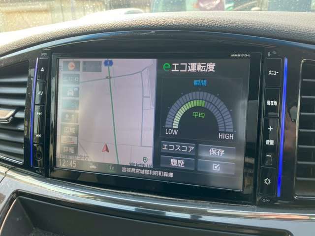 NISSAN ELGRAND 2018 Image 31