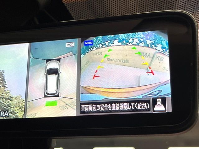 NISSAN X-TRAIL 4WD 2019 Image 31