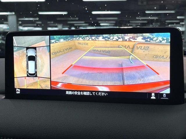 MAZDA CX-5 2022 Image 31