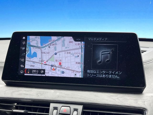 BMW X1 2021 Image 31