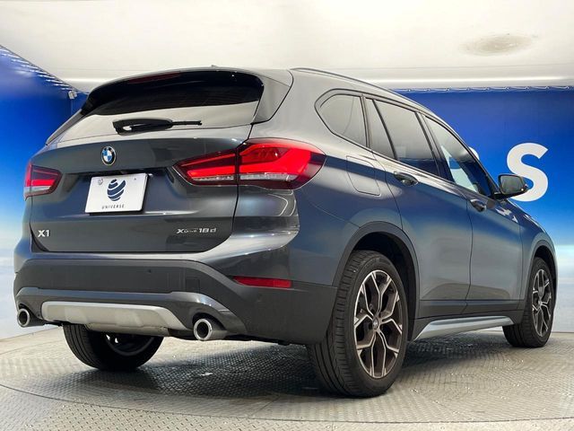 BMW X1 2021 Image 31