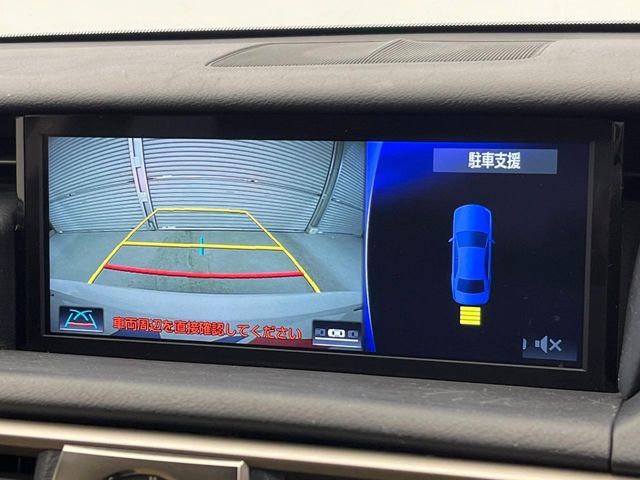 TOYOTA LEXUS IS300H 2018 Image 31