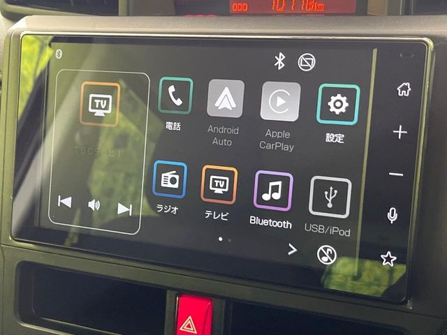 TOYOTA ROOMY 2024 Image 31