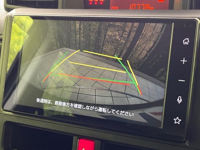 TOYOTA ROOMY 2024 Image 31