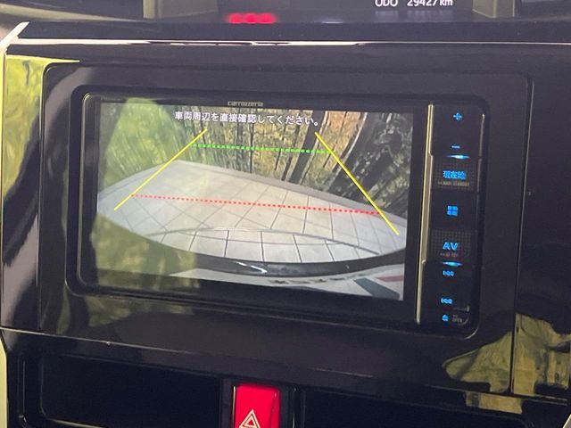 TOYOTA ROOMY 2022 Image 31