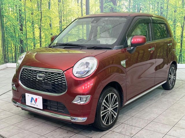 DAIHATSU CAST STYLE 2016 Image 31