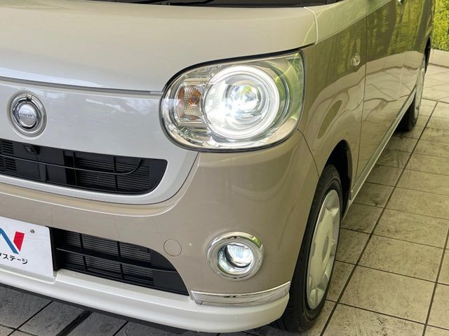 DAIHATSU MOVE CANBUS 2022 Image 31