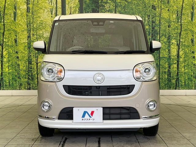 DAIHATSU MOVE CANBUS 2022 Image 31