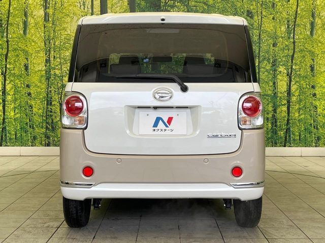 DAIHATSU MOVE CANBUS 2022 Image 31