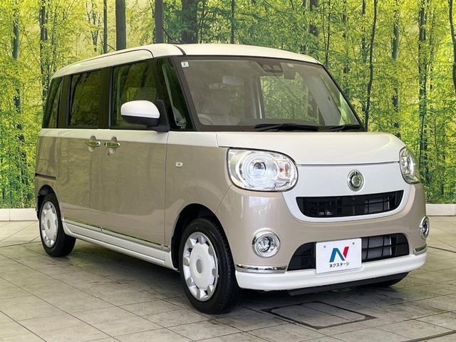 DAIHATSU MOVE CANBUS 2022 Image 31