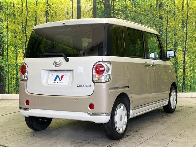 DAIHATSU MOVE CANBUS 2022 Image 31