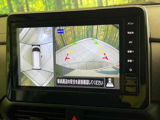 MITSUBISHI DELICA MINI 2024 Image 31