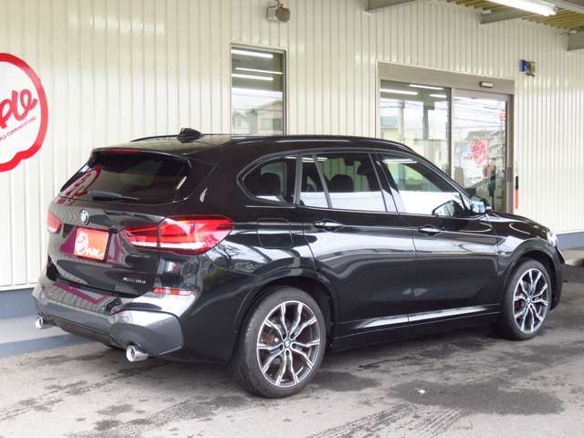 BMW X1 2022 Image 31