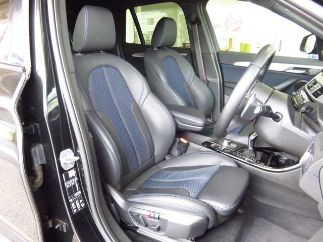 BMW X1 2022 Image 31