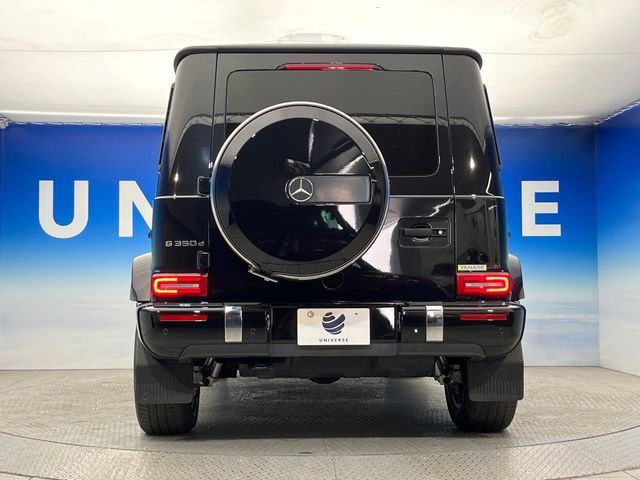 MERCEDES BENZ G CLAS 2020 Image 31