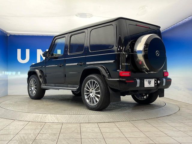 MERCEDES BENZ G CLAS 2020 Image 31