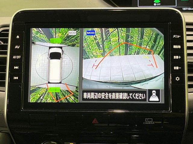 NISSAN SERENA  S-HYBRID 2022 Image 31