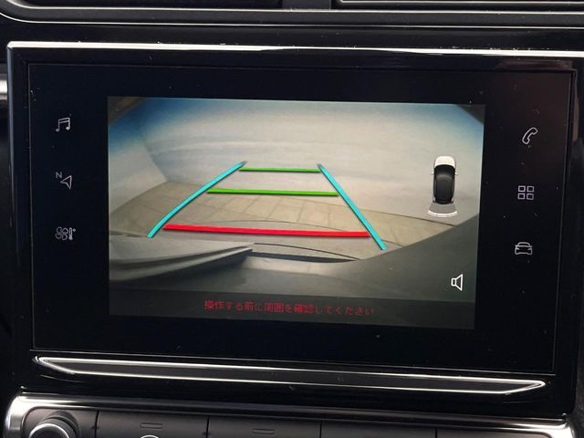 CITROEN C3 2019 Image 31