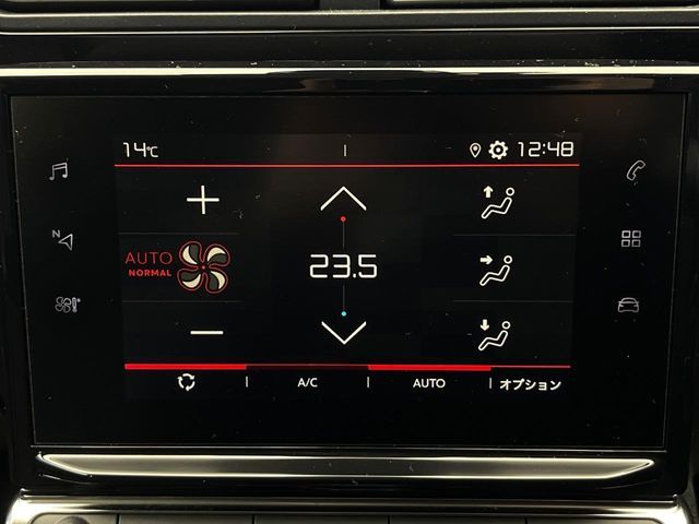 CITROEN C3 2019 Image 31