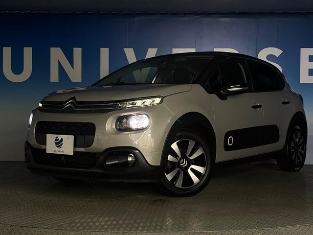 CITROEN C3 2019 Image 31