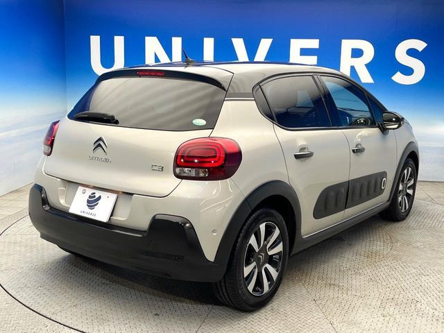 CITROEN C3 2019 Image 31