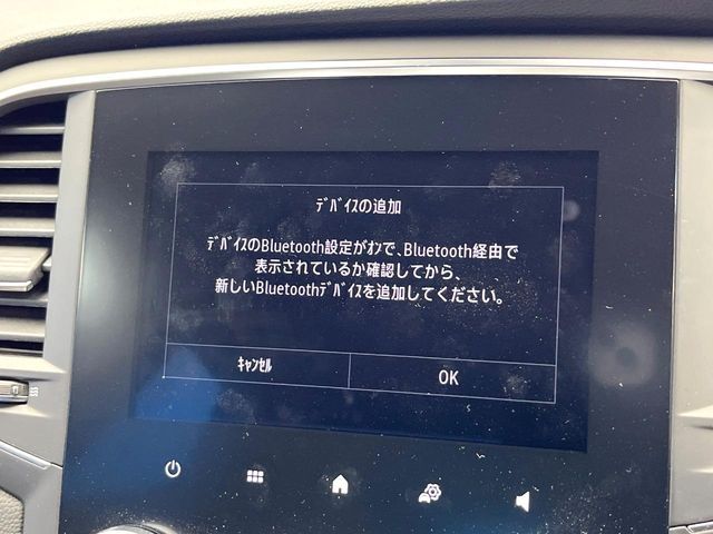 RENAULT MEGANE HATCH 2023 Image 31