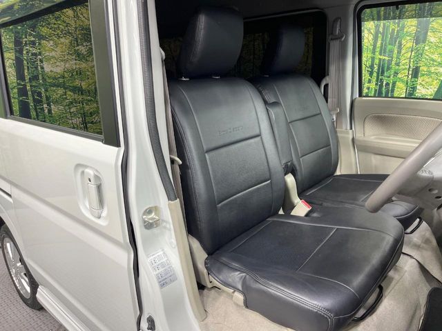 SUZUKI EVERY WAGON 2023 Image 31